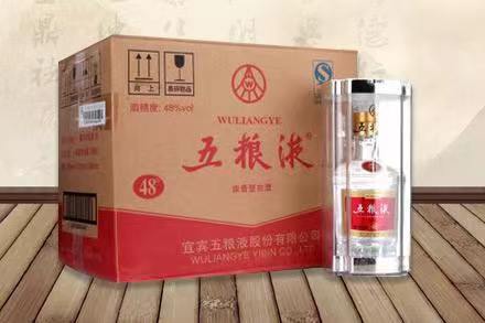 绥化五粮液回收