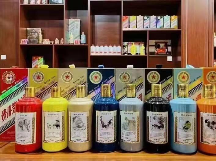 绥化名酒鉴定部分方法